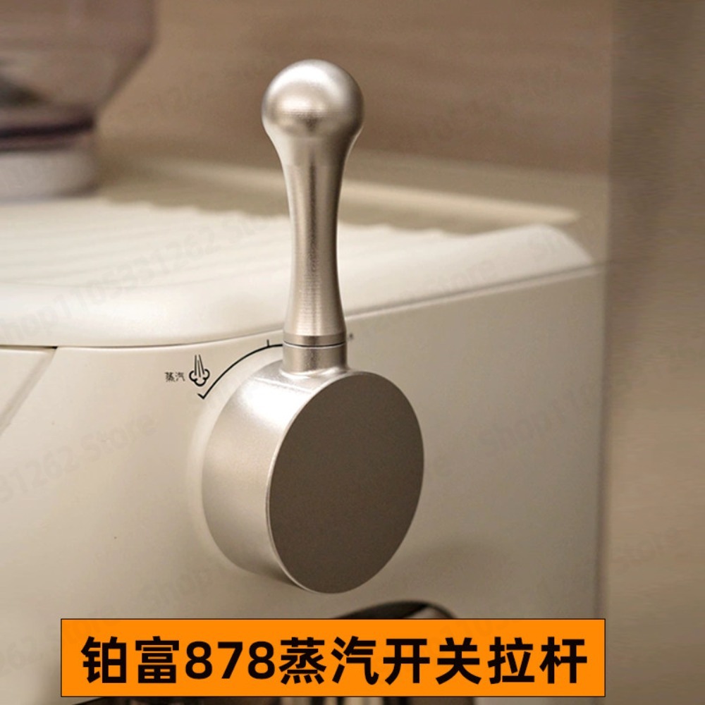 Tablet Accessory - Pièces de rechange pour machine à