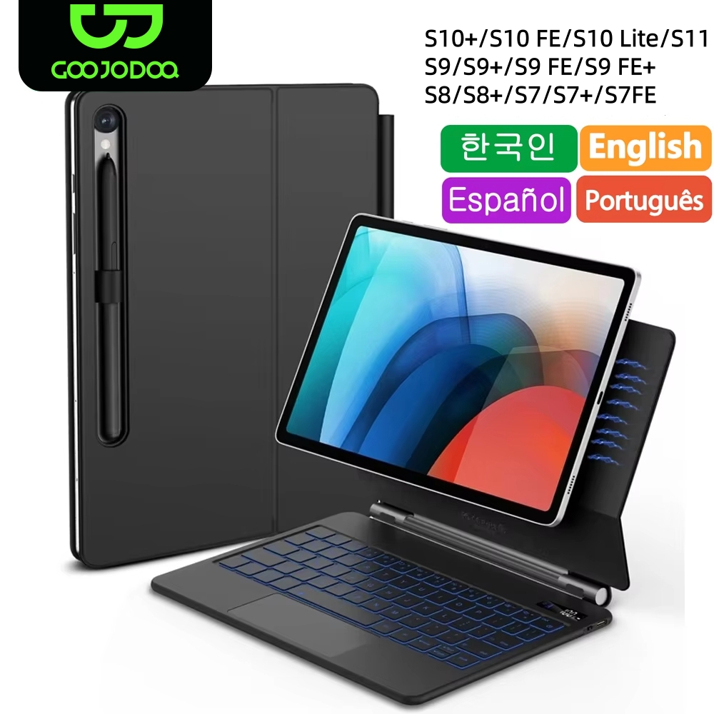 Lenovo Tablet M11 Accessories - Clavier magique pour Samsung Galaxy Tab