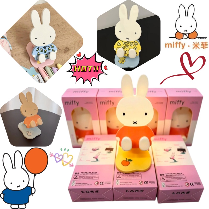 Tablet Accessories Set - Support de téléphone pliable télescopique Miffy