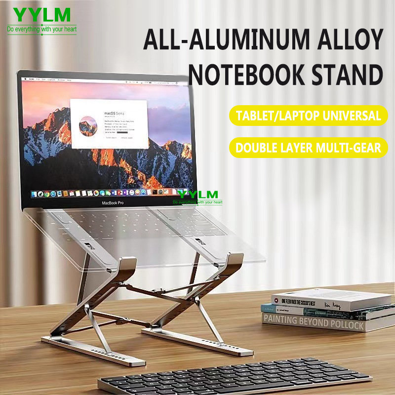 Cooling Stand Tablet - YYLM nouveau support d'ordinateur portable réglable