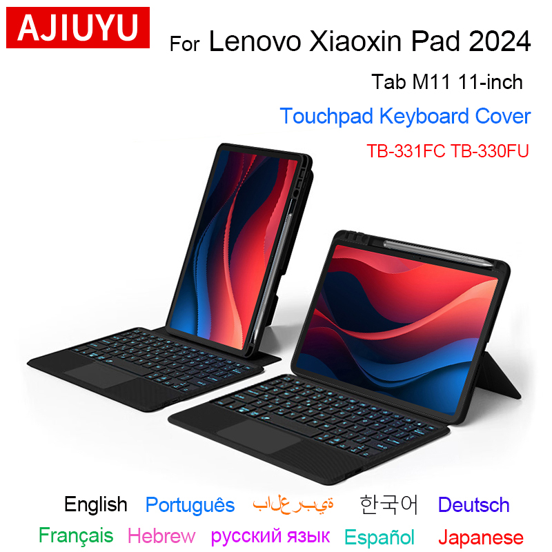 Lenovo Tablet M11 Accessories - AJIUYU clavier pavé tactile pour Lenovo