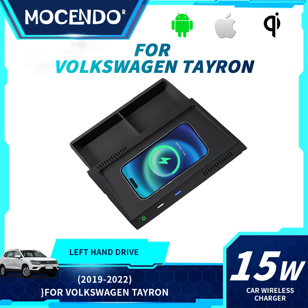 Wireless Charging Pad - Pour Volkswagen Tayron 2019-2022, chargeur de