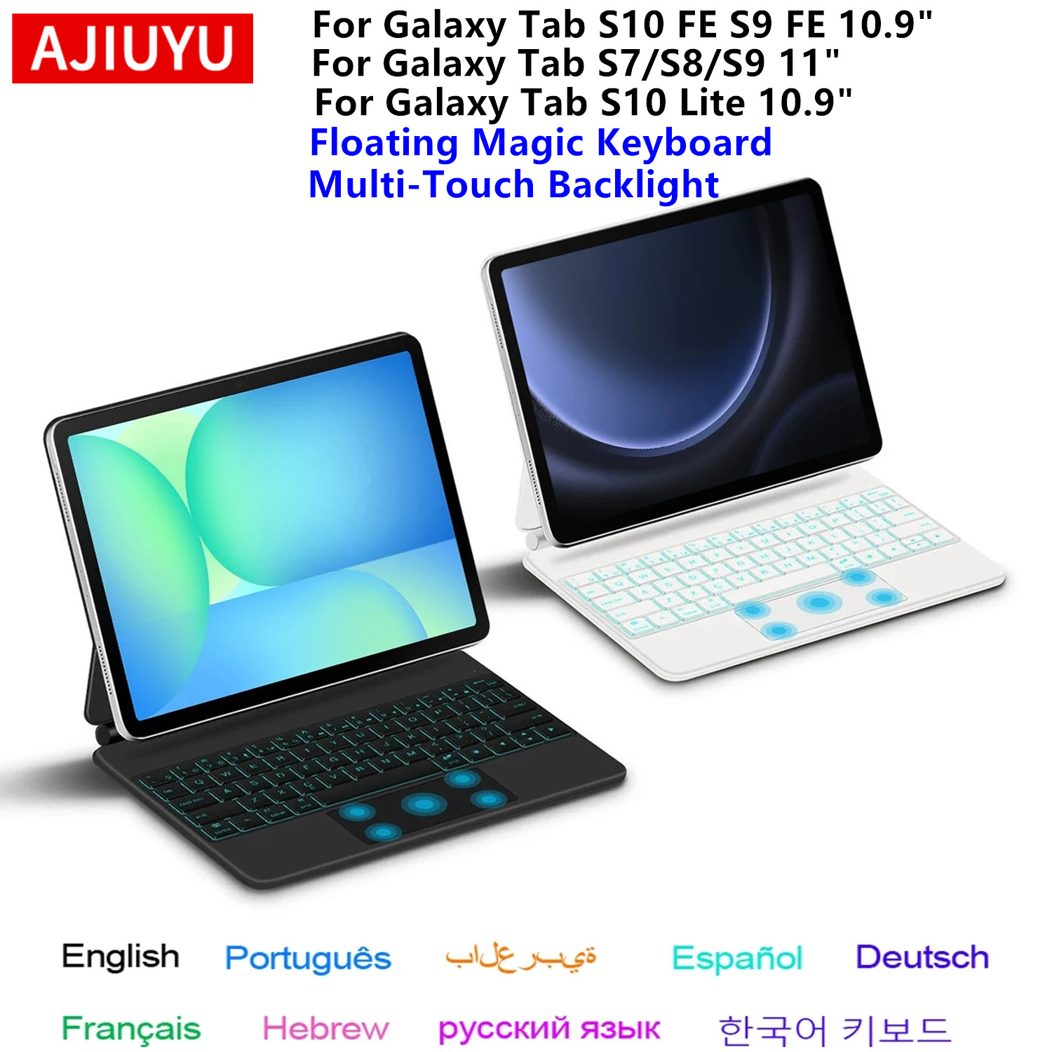 Samsung Tablet Keyboard Accessories - Clavier magique pour Samsung Galaxy Tab
