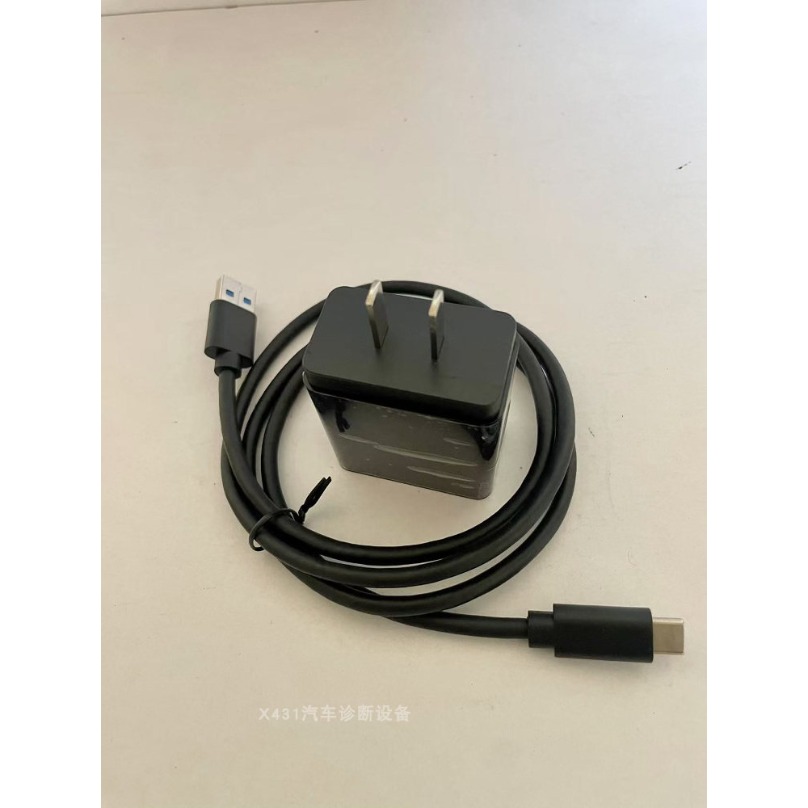 Tablet Accessory - Câble de remplacement pour adaptateur d'alimentation