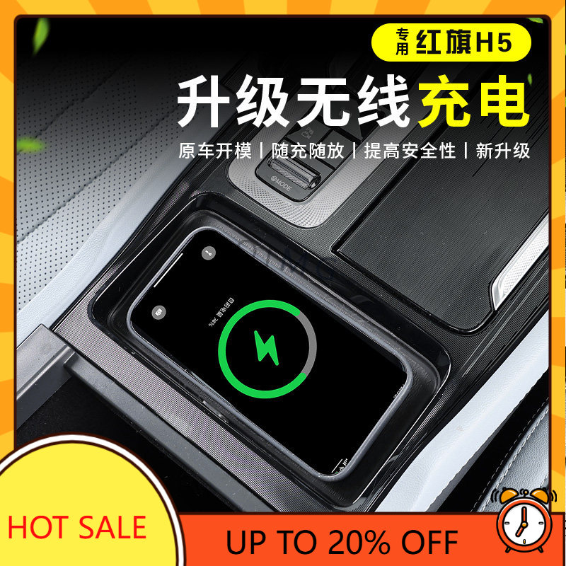 Wireless Charging Pad - Module de charge sans fil OIMG