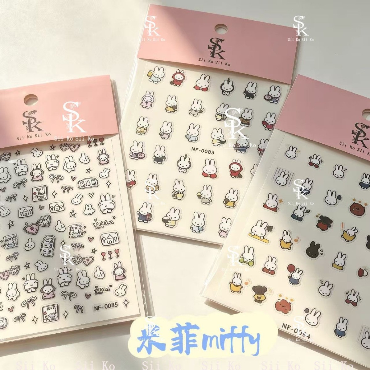 Autocollants pour ongles Miffy - Tablet Cute Accessories avis et prix