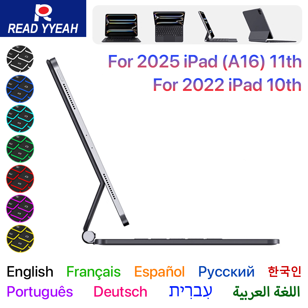Clavier Magique 2026 pour iPad - Magnetic Case Smart avis et prix