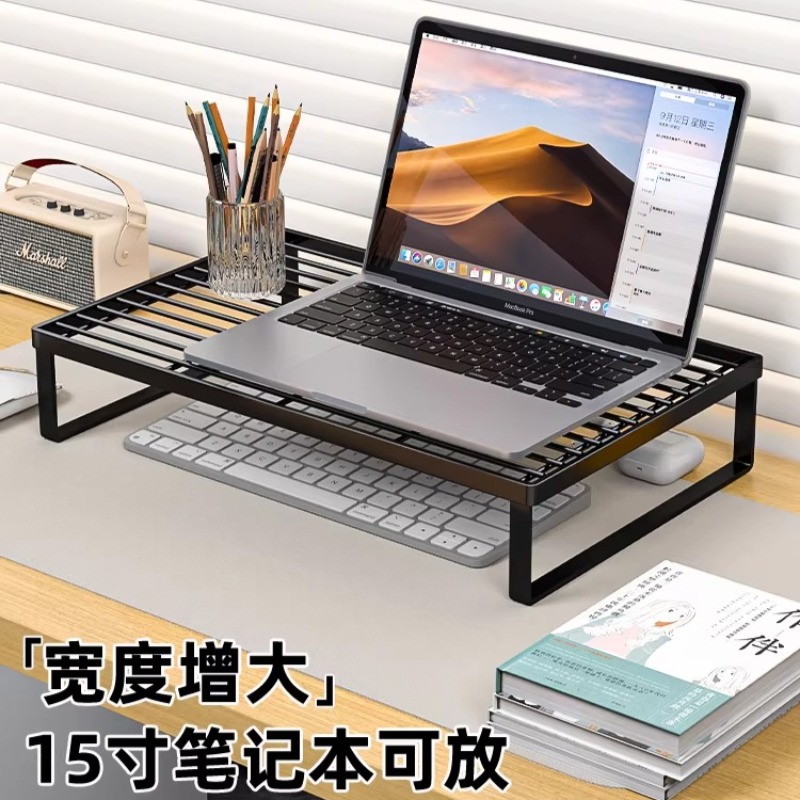 Support de refroidissement mul - Cooling Stand Tablet avis et prix