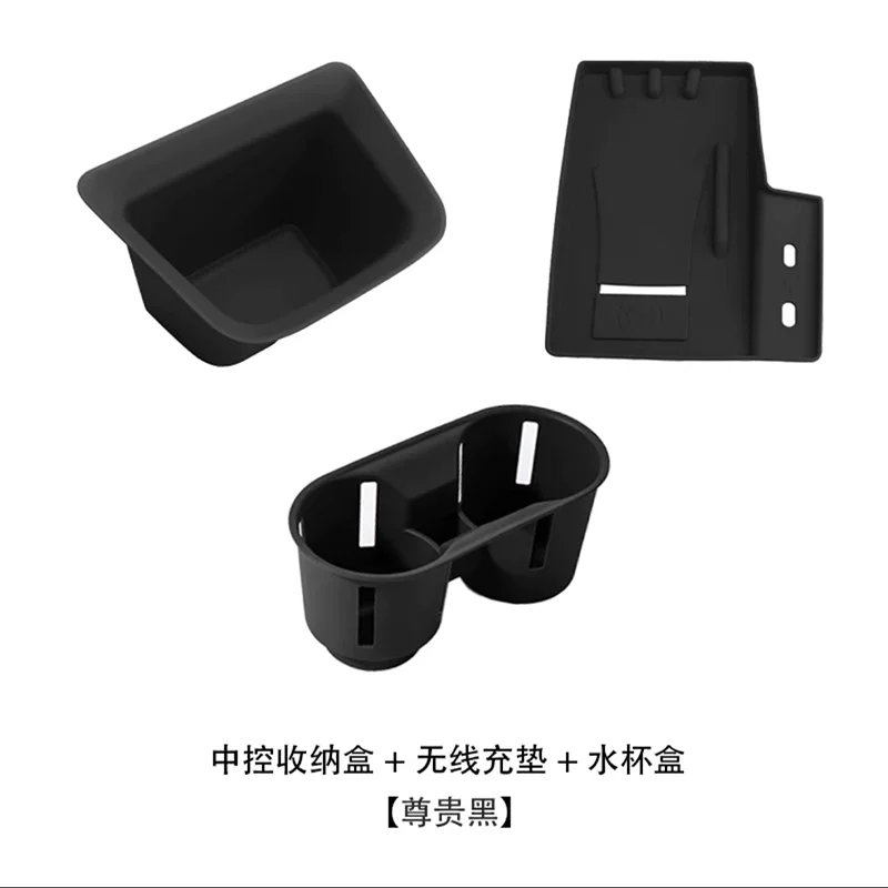 Boîte de rangement de commande - Wireless Charging Pad avis et prix